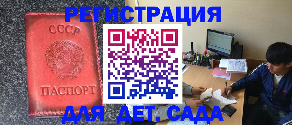 форма 3 в Нижних Сергах